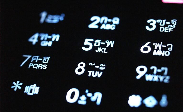 investigate call data records
